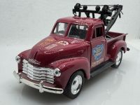 Chevrolet Wrecker Truck