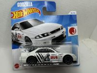 Nissan Skyline GT-R (BCNR33) Godzilla