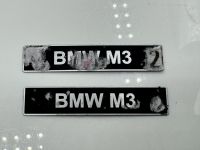 BMW E36 M3 Coup Nummernschilder B-Ware