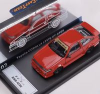 Toyota Corolla Levin GT-Apex