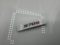 McLaren 570 S Nummernschild