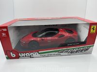 Ferrari SP90 Stradale