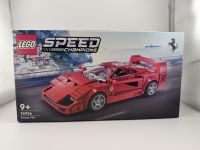 Lego 76934 Ferrari F40 Speed Champion
