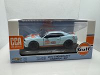 2013 Chevrolet Camaro SS