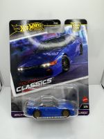 Nissan SilEighty Premium