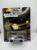 Nissan 370Z Fast & Furious Premium