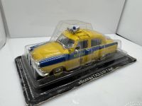 GAZ-21R Wolga GAI-Polizei