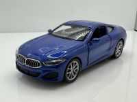 BMW M850i Coup�