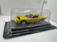 Lamborghini Mirua