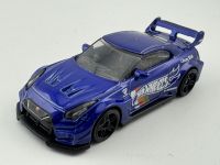 2020 LB-Silhouette Works GT Nissan 35GT-RR Ver. 2