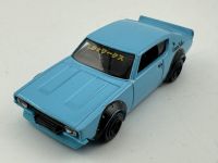 2021 Nissan Skyline 2000 GT-R