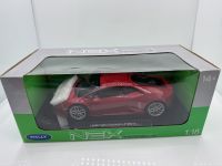 Lamborghini Huracan LP 610-4