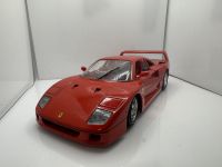 Ferrari F40