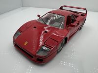 Ferrari F40 B-Ware