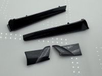 Lamborghini Murcielago Roadster Schweller