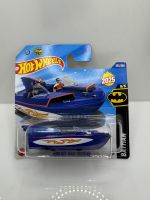1966 Bat Boat