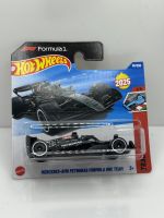 Mercedes-AMG Petronas Formula One Team