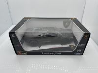 Lamborghini Reventon