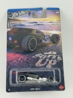 Surf Crate