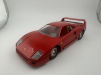 Ferrari F40