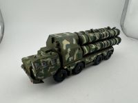 S-300 Flugabwehrraketensystem