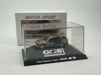 MM-Diebels Team BMW M3 #31 DTM