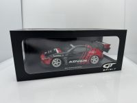 HKS Toyota GR Supra