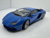 Lamborghini Aventador S