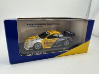 1995 Opel Calibra DTM Team Rosberg Presentation #1 Ludwig