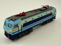 Elektrolokomotive Shaoshan 8