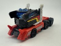 2015 Galatic Express