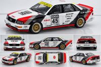 1991 Audi V8 Quattro #45 DTM Champion Frank Biela