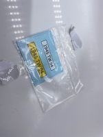 Renault Twingo Nummernschilder