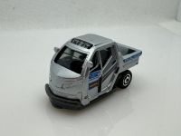 2014 Metro Mini Police Car