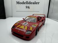 Ferrari F40 Brummel B-Ware