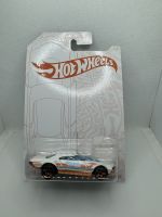 Muscle Speeder