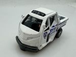 2014 NYPD Police