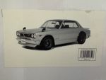 Nissan Skyline 2000 GT-R