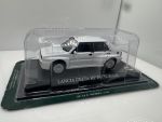 Lancia Delta HF Integrale