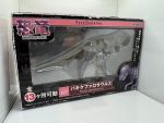 Pachycephalosaurus Japan Import