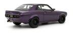 2015 Toyota Celica (RA24) Restmod Midnight Purple